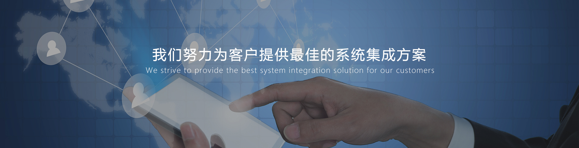 智能制造實訓教學系統,企業經營管理沙盤,物流企業經營管理沙盤,互聯網金融實訓系統,智慧物流實訓室建設